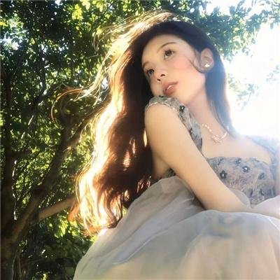 矛